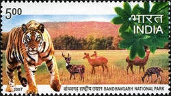[National Parks of India, type CMF]
