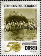 [The 50th Anniversary of Ecuadorian Communication of Military Weapons, type DZD]