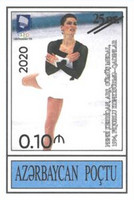 [Winter Olympic Games - Lilehammer, Norway - Medal Winners - Surcharged, type DZ1]