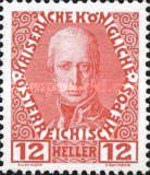 [The 60th Anniversary of the Reign of Emperor Franz Josef I, type AA]