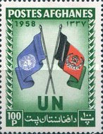 [United Nations Day, type GI2]