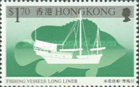 [Fishing Vessels, type LH]