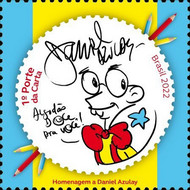 [Personalities - Daniel Azulay, 1947-2020, type FSV]