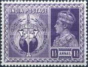 [King George VI, 1895-1952 - Victory Commemoration, type AU1]