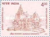 [Inpex-Empirepex 2001 National Stamp Exhibition. Temple Architecture, type BMR]
