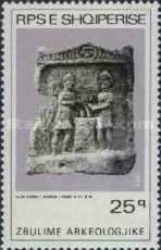 [Archaeological Treasures, type BDZ]