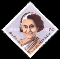 [Prime Minister Indira Gandhi Commemoration, type AEU]