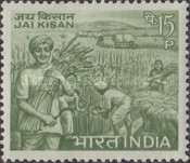 [The 1st Anniversary of the Death of Shastri, type II]