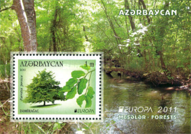 [EUROPA Stamps - Forests, type ]