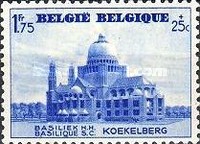 [Charity stamps, type FY2]