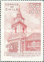 [The 10th Postal Union of the Americas and Spain Congress, Santiago, type TC]