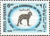 [Day of Agriculture, type OF1]