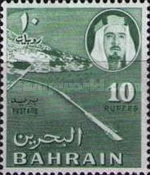 [Shaikh Isa bin Salman al-Khalifa, type X1]