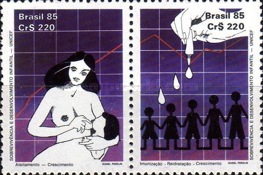[United Nations Children's Fund Child Survival Campaign, type ]