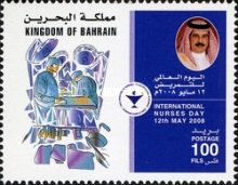 [International Nurses Day, type TU]