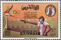 [Olympic Games - Los Angeles, USA, type FG]