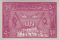 [United Nations Day, type HB1]