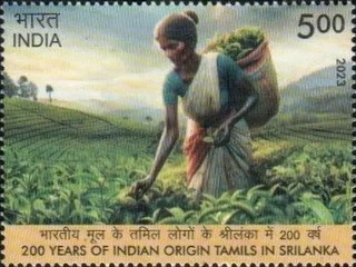 [The 200th Anniversary of Indian Origin Tamils in Sri Lanka, type FGB]