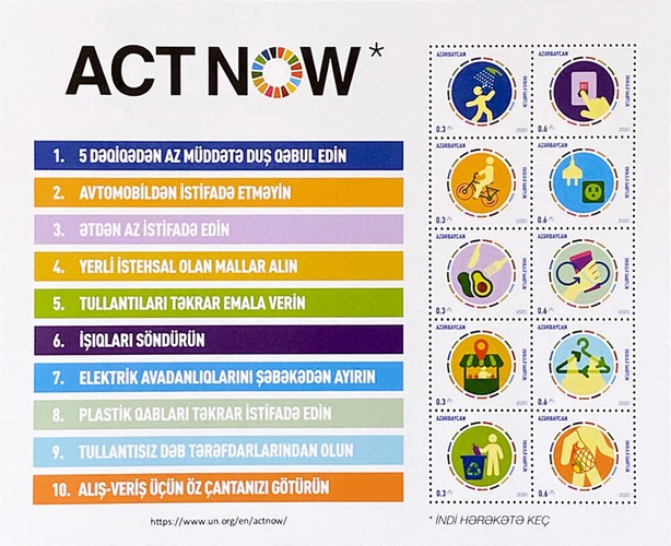 [ACT NOW - Environmental Awareness Campaign, type ]