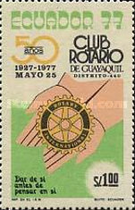[The 50th Anniversary of Guayaquil Rotary Club, type BLJ]