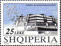 [Admission of Albania in the European Council, type BSR]