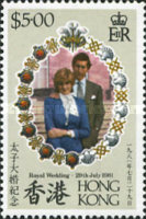 [Royal Wedding of Prince Charles and Lady Diana Spencer, type GT]
