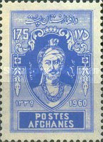 [Mir Wais, 1665-1708, type HD1]