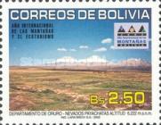 [International Year of Mountains and Eco-tourism, type BAZ]