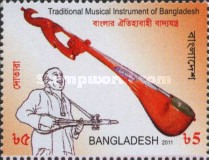 [Traditional Musical Instruments, type ALR]