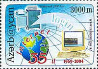 [The 35th Anniversary of the Internet, type TD]