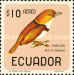 [Airmail - Birds, type ARU]
