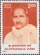 [Dr. Vrindavanlal Verma (Writer) Commemoration, type AZB]