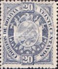 [Coat of Arms - New Design, Thin Paper, type E4]