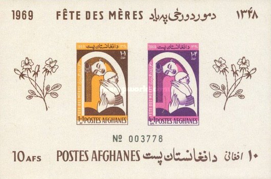 [Mother's Day, type ]