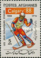 [Winter Olympic Games - Calgary, Canada, type AJM]