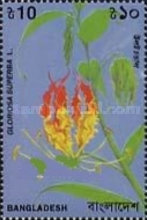 [Flowers, type RD]