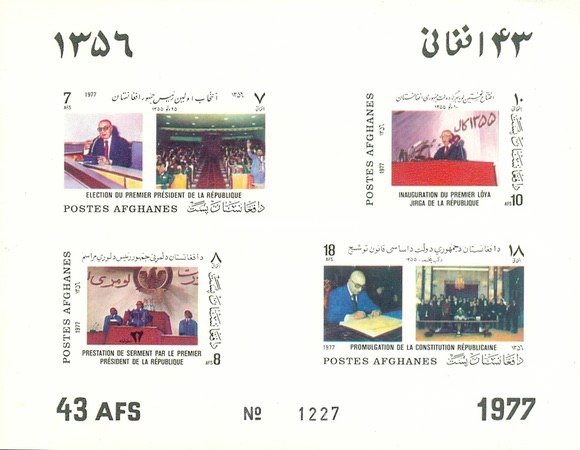 [Election of the First President, type ]