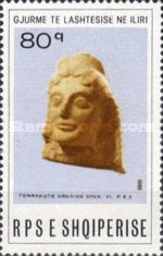 [Archaeological Treasures, type BGC]