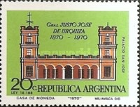 [President Justo de Urquiza Commemoration, type ACD]