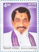 [Sivaji Ganesan (Tamil Actor) Commemoration, type BLM]