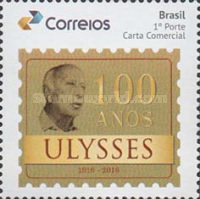 [The 100th Anniversary of the Birth of Ulysses Guimarães, 1916-1992 - Personalized Stamp, type FDQ]