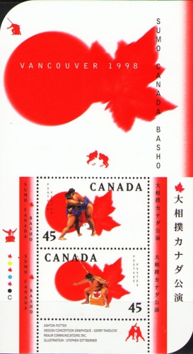 [The 1st Canadian Sumo Basho (Tournament), Vancouver, type ]