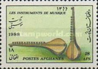 [Musical Instruments, type AGN]