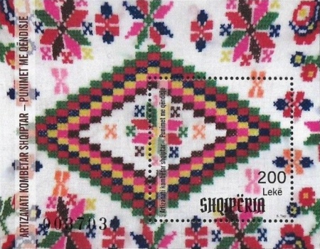 [Albanian National Craft - Embroidery, type ]