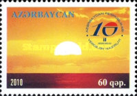 [The 10th Anniversary of the Ministry of Taxes, type AAQ]