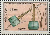 [Musical Instruments, type AGP]
