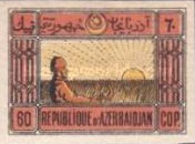 [National Symbols - Greyish or Yellowish Paper, type B3]