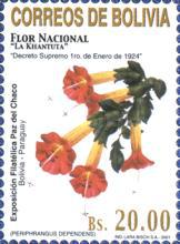 [Patriotic Symbols, type AYG]