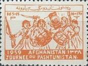 [Pashtunistan Day, type GO2]