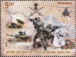 [The 75th Anniversary of the Indian Army, type FDE]